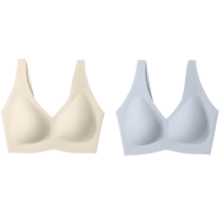 ubras【2件装】新品无尺码免拆美背内衣女背心舒适无钢圈文胸罩无痕【店长推荐】柔灰紫+燕麦奶均码（A-C杯）