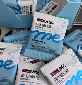 促進(jìn)腸道健康！Swisse 斯維詩 益生菌軟糖（西柚茉莉味） 2.5g*60粒