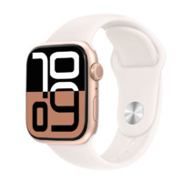 Apple苹果WatchSeries10GPS铝金属(运动型表带)2024款