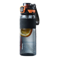 苏泊尔运动水杯大容量夏季tritan塑料杯儿童便携男女士健身水壶950ml