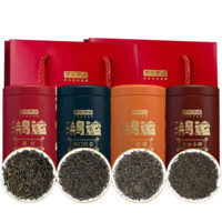 京东京造红茶金骏眉正山小种滇红祁门红茶500g鸿运礼袋