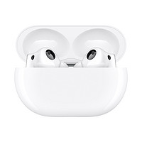 HUAWEI华为FreeBudsPro2真无线入耳式动圈主动降噪蓝牙耳机陶瓷白