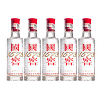 泸州老窖国窖157352度浓香型白酒100ml*5瓶