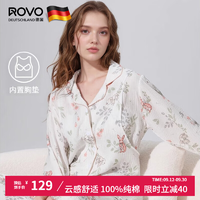 ROVO純棉孕婦春秋月子服睡衣產(chǎn)后哺乳100%純棉開衫套裝喂奶專用居家服 天使兔【帶胸墊】 L（適合于120-140斤）