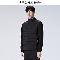 PEACEBIRD太平鸟男装冬季新款轻薄羽绒服合集