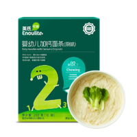 英氏（Engnice）【宝宝面条专区】婴儿面条宝宝辅食儿童意面蝴蝶面碎碎面粒粒面2阶加钙面条（原味）200g