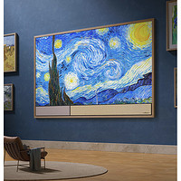 Hisense海信75R8K液晶电视75英寸