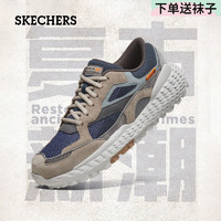 SKECHERS 斯凱奇 男款休閑運(yùn)動(dòng)鞋 10084520522474