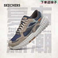 SKECHERS斯凯奇男款休闲运动鞋10084520522474