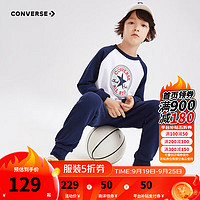 CONVERSE 匡威 兒童男童套裝秋季大童圓領(lǐng)衛(wèi)衣褲子兩件裝小女孩新款休閑上衣 藏青藍(lán) 160/80（XL）