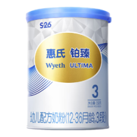 惠氏（Wyeth）进口铂臻幼儿配方奶粉3段（12-36月）350g新国标