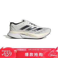 adidas阿迪达斯ADIZEROBOSTON12M男款跑步鞋ID4236