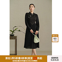 DUSHU独束气质修身连衣裙国风盘扣裙子水墨黑