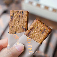 七点食分巧克力咖啡饼干25包(100片)