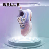 BeLLE百丽儿童运动鞋