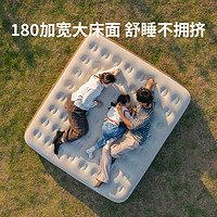 Naturehike 挪客內(nèi)置泵充氣床墊戶外露營(yíng)帳篷便攜式氣墊床單人