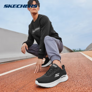SKECHERS 斯凱奇 引跑者 男子跑鞋 220893