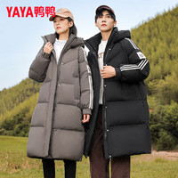 YAYA鸭鸭羽绒服反季清仓！高充绒情侣中长款羽绒服90绒高蓬松
