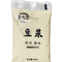 東馬房 原味豆?jié){ 180ml 10袋