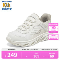 SKECHERS斯凯奇闪穿鞋|秋季运动休闲跑步鞋