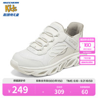 SKECHERS 斯凱奇 閃穿鞋|秋季運動休閑跑步鞋