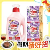 OMO 奧妙 精油香氛洗衣液 2kg*1瓶+1kg*2瓶 幽蓮木蘭香