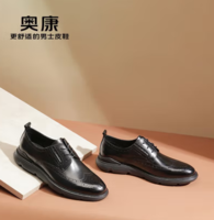 PLUS会员！AOKANG奥康舒适运动德比皮鞋N6231511186黑色