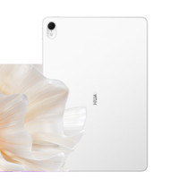 HUAWEI华为MatePadAir11.5英寸平板电脑8GB+128GB