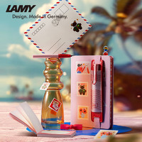 LAMY 凌美 狩獵系列 多巴胺限定鋼筆禮盒 草莓慕斯款 0.5mm