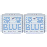 Herlab 她研社 深藏BLUE衛(wèi)生巾日用 19cm*28片