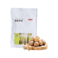 京东京造香樟木球替代樟脑丸家具樟木条衣柜驱虫防潮防霉除味