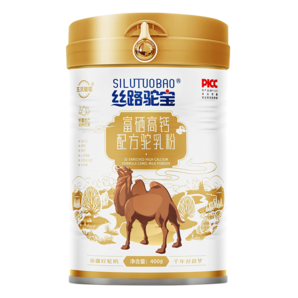 絲路駝寶駱駝奶粉富硒高鈣配方駝乳粉益生菌成人中老年奶粉400g*2罐禮盒