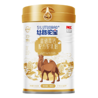 丝路驼宝骆驼奶粉富硒高钙配方驼乳粉益生菌成人中老年奶粉400g*2罐礼盒