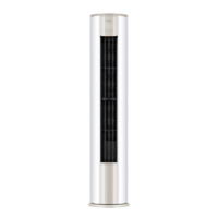 Hisense海信KFR-72LW/E370-X1新一级能效立柜空调3匹