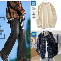 JEANSWEST 真維斯 美街闊腿牛仔褲+格子襯衫+純棉衛(wèi)衣