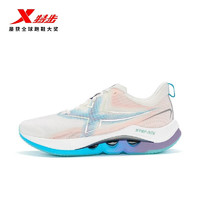 XTEP特步騛速4.0Pro男款跑鞋977319110053