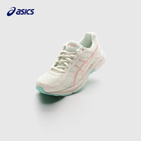 ASICS 亞瑟士 兒童透氣運動鞋