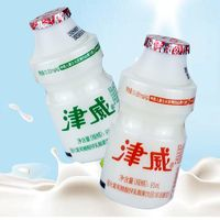 津威 乳酸菌酸奶飲品 95ML 20瓶