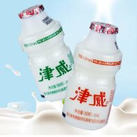 津威乳酸菌酸奶饮品95ML20瓶