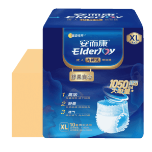 安而康（Elderjoy）舒柔安心成人拉拉褲L60片臀圍95-120cm內(nèi)褲式成人尿不濕透氣低敏