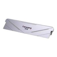 FANXIANG梵想UD01-RDDR43200台式机内存条16GB（8GB×2）