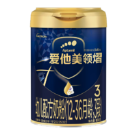 爱他美（Aptamil）领熠幼儿配方奶粉（12—36月龄3段）800g