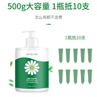 采词护手霜