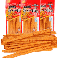 宗彬食品重庆美食馆麻辣风味小吃休闲零食长辣条零食品神厨小福贵20包关注送小吃
