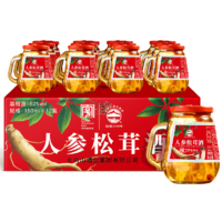 长白山人参松茸酒52度养生滋补粮食酒150ml*12整箱礼盒装送礼送长辈52度150mL12瓶人参松茸酒