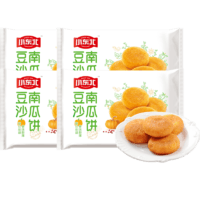 小东北星厨红豆南瓜饼300g*4约48个儿童营养早点早餐油炸小食速食面点