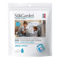 蔬果园（SukGarden）三合一除菌除螨去污持久留香柔顺洗衣凝珠浓缩洗衣液洗衣球家庭装【试用装】洗衣凝珠4颗