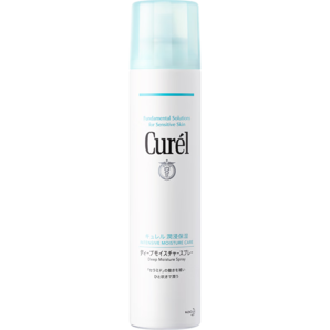 珂潤（Curel）保濕補(bǔ)水噴霧型精華水250g 敏感肌適用 禮物 成毅代言