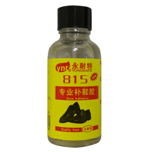 永耐特（YONGNAITE） 膠水強(qiáng)力膠水粘鞋膠防水膠修補(bǔ)皮鞋板鞋運(yùn)動(dòng)鞋高跟鞋膠水 單瓶裝