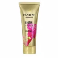 PANTENE潘婷3分钟奇迹系列护发素套装150ml*3